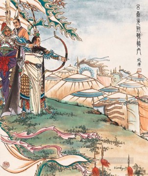 Arte Tradicional Chino Painting - Zhao Chenwei sanguo chino antiguo